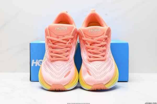 Hoka One One Bondi 8 Shell Coral Peach Parfait (Women's)