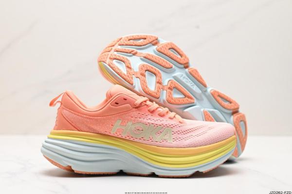 Hoka One One Bondi 8 Shell Coral Peach Parfait (Women's)