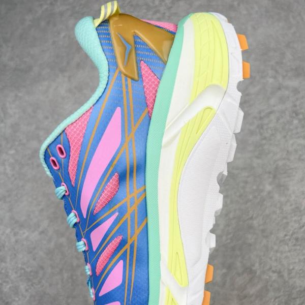 Hoka One One Mafate Speed 2 Cyclamen All Aboard