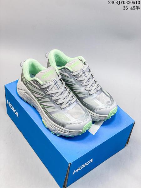 Hoka One One Mafate Speed 2 Mercury Harbor Mist (All Gender)