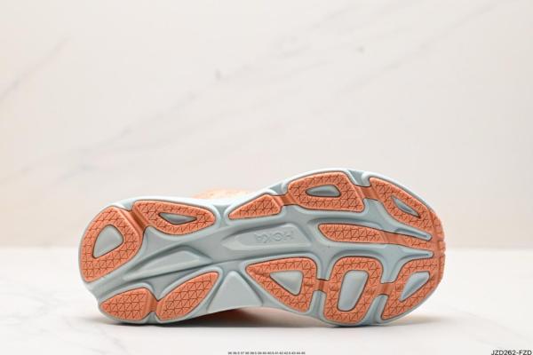 Hoka One One Bondi 8 Shell Coral Peach Parfait (Women's)