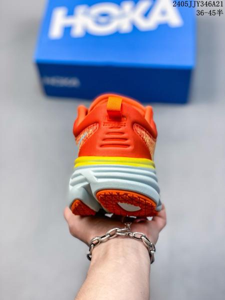 Hoka One One Bondi 8 Puffin's Bill Orange Amber Yellow