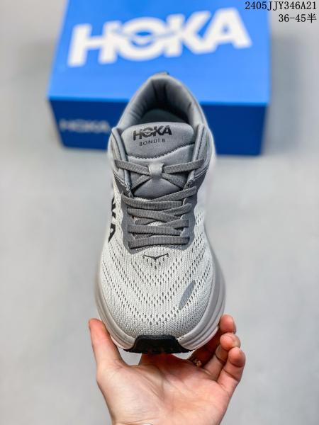 Hoka One One Bondi 8 Sharkskin Harbor Mist