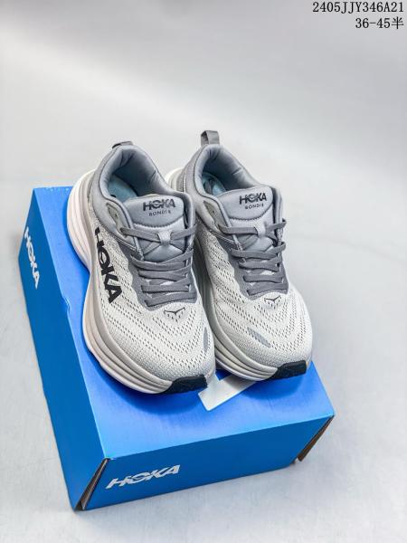 Hoka One One Bondi 8 Sharkskin Harbor Mist