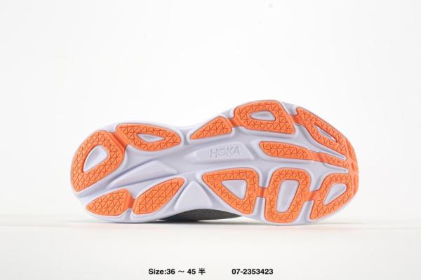 Hoka One One Bondi 8 Summer Song Blue Country Air (Women's)