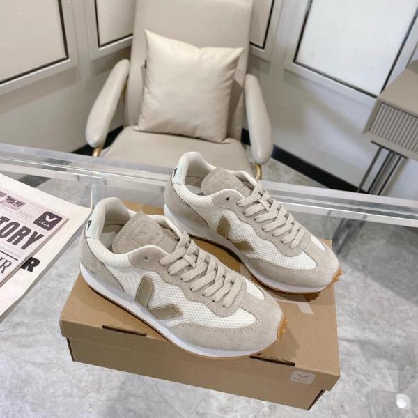 Veja Rio Branco Alveomesh White Pierre Natural