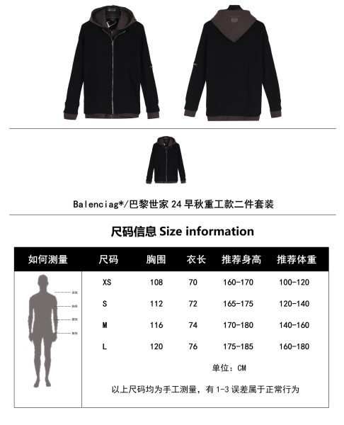  Clothes Balenciaga 20250226-2