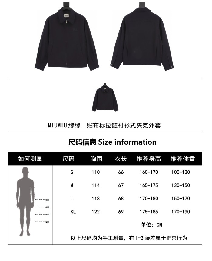  Clothes miu miu 20250226-1