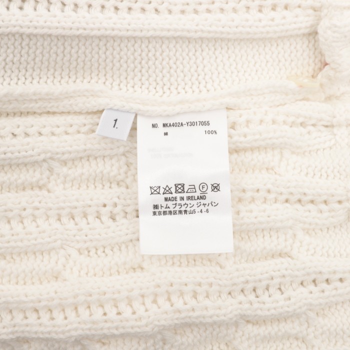  Clothes Thom Browne 20250311-4