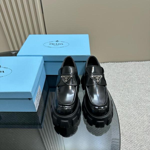 PRADA Chocolate Patent Leather Loafers