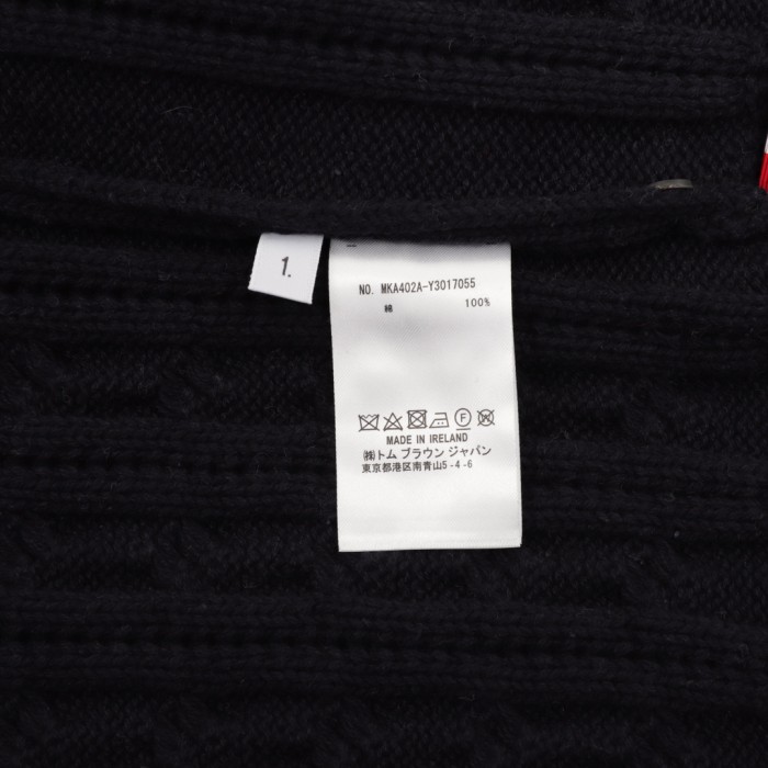 Clothes Thom Browne 20250311-2