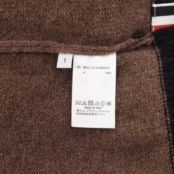 THOM BROWNE· FW23 Sweater Men's Brown