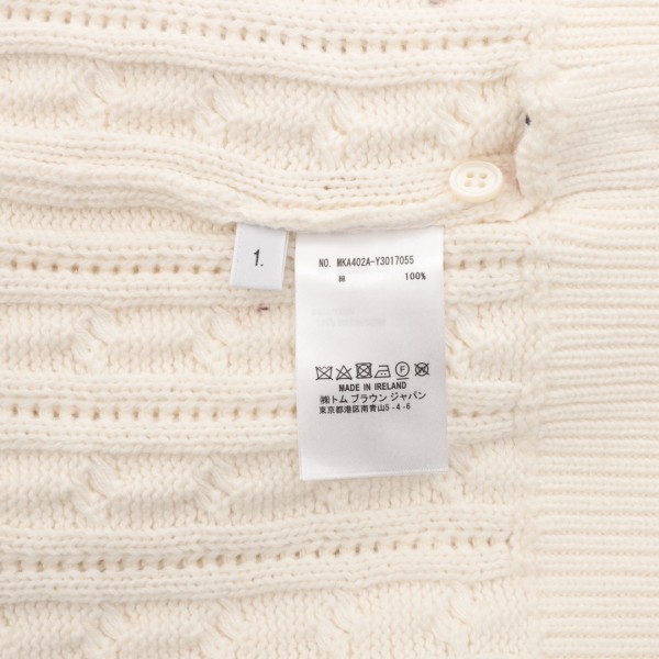  Clothes Thom Browne 20250311-7