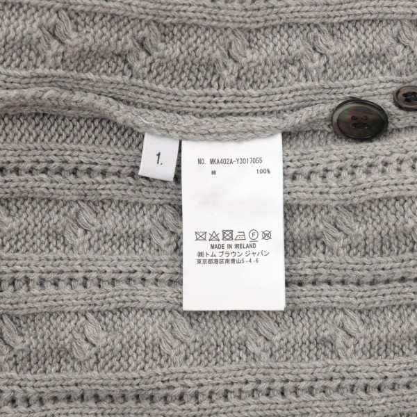  Clothes Thom Browne 20250311-6