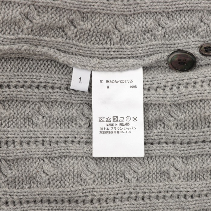  Clothes Thom Browne 20250311-6