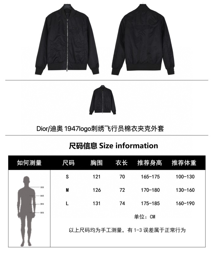  Clothes Dior 20250311-1