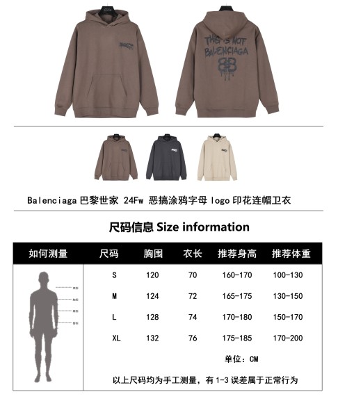 Clothes Balenciaga 20250312-2