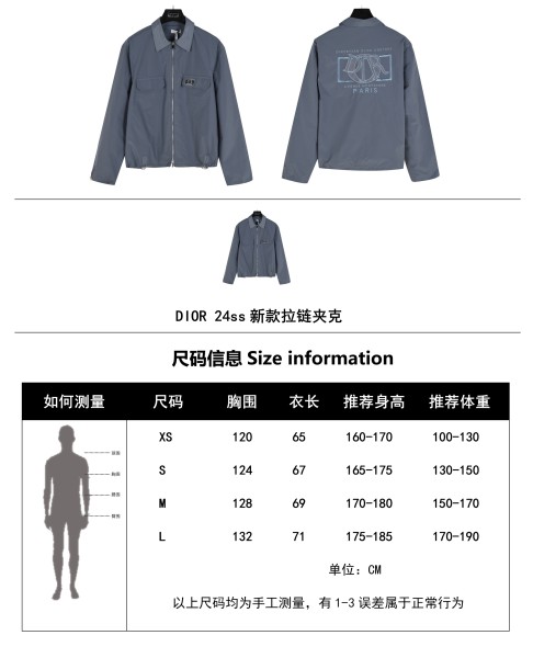  Clothes Dior 20250312-1