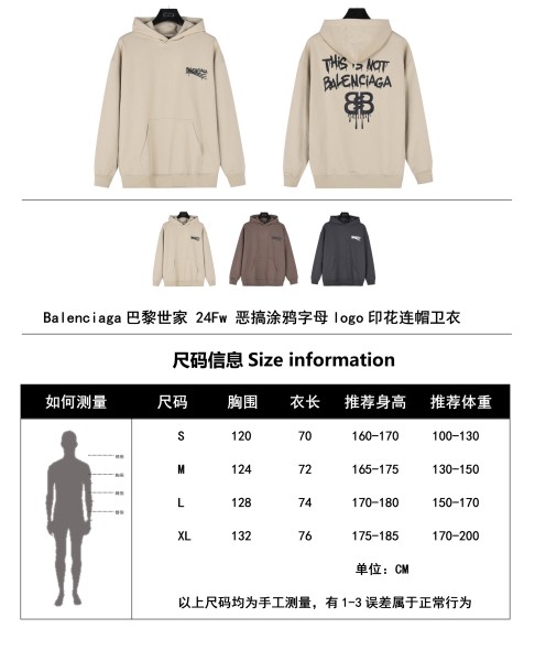 Clothes Balenciaga 20250312-1