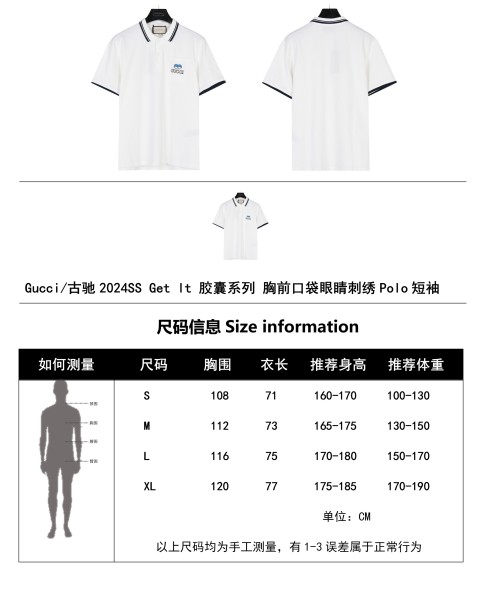 Clothes Gucci 20250312-1