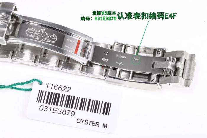 Rolex Orologio Yacht-Master I 40mm Pre-owned 2018