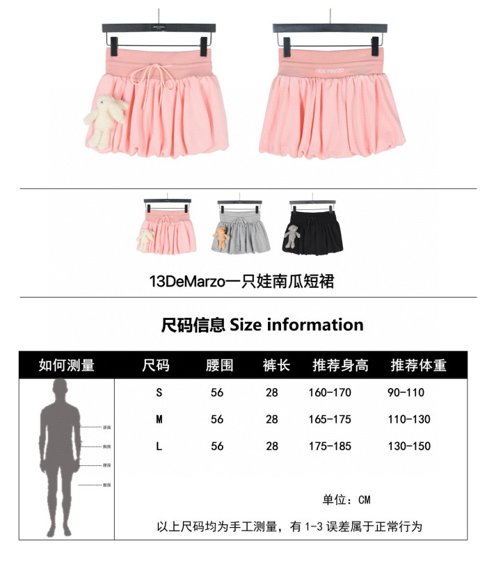 Clothes 13DeMarzo 20250325-6