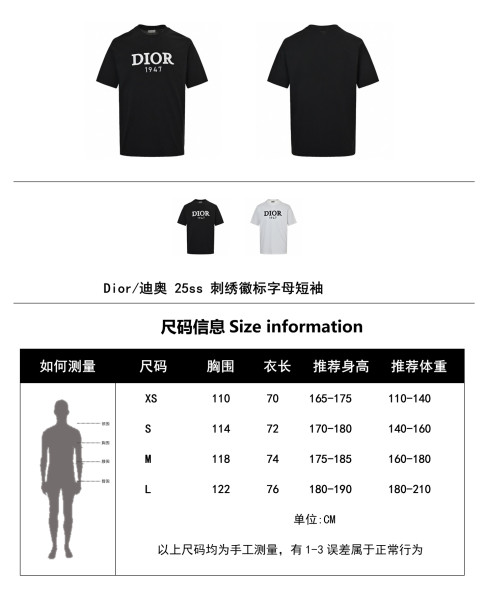 Clothes Dior 20250325-2