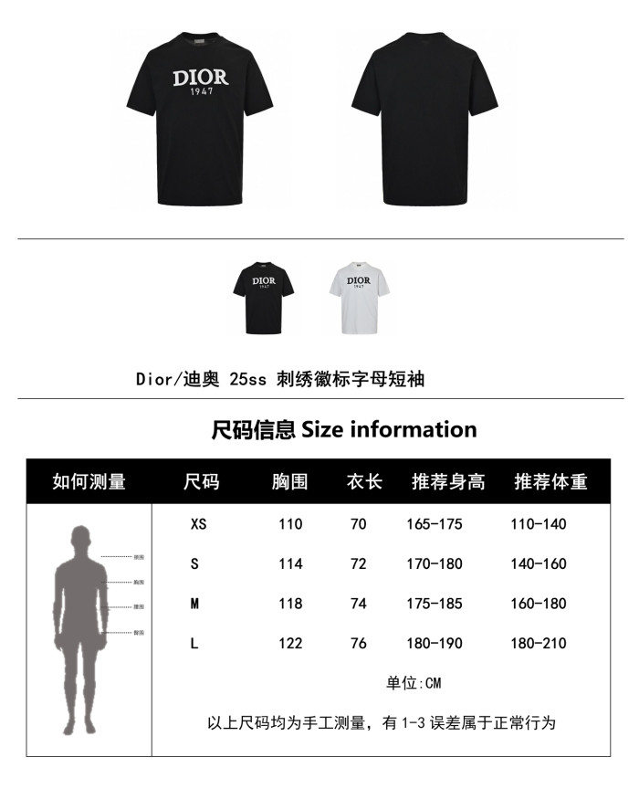 Clothes Dior 20250325-2