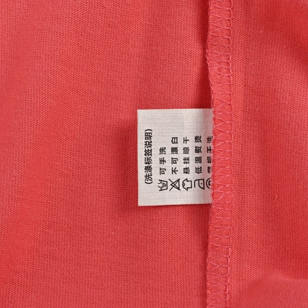 Clothes CDG PLAY 20250325-1