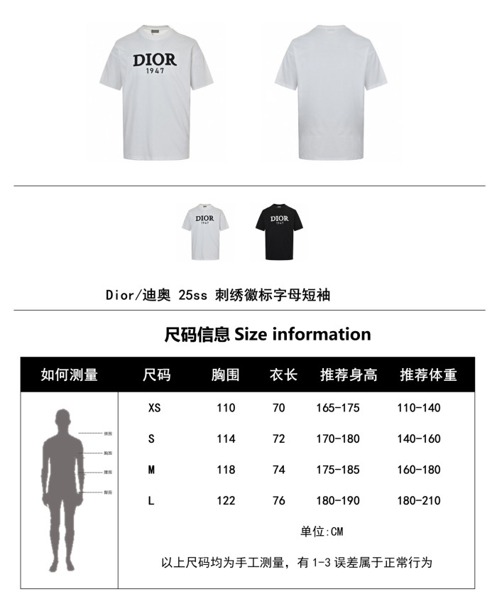 Clothes Dior 20250325-1