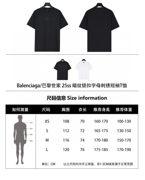 Clothes Balenciaga 20250327-3