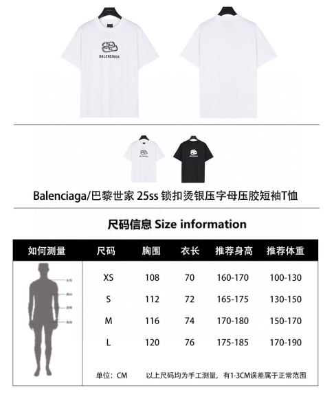 Clothes Balenciaga 20250327-2