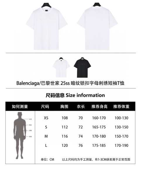 Clothes Balenciaga 20250327-4