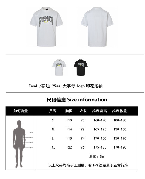  Clothes Fendi 20250227-1