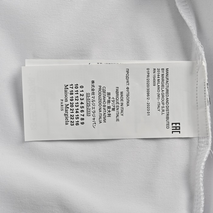 Clothes Madison Margiela 20250327-1