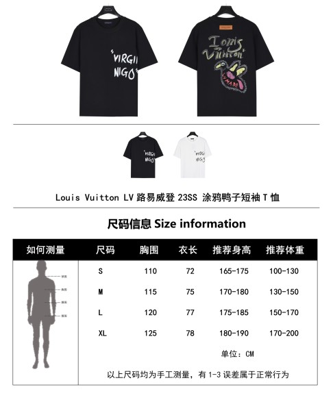  Clothes Louis Vuitton 20250329-7