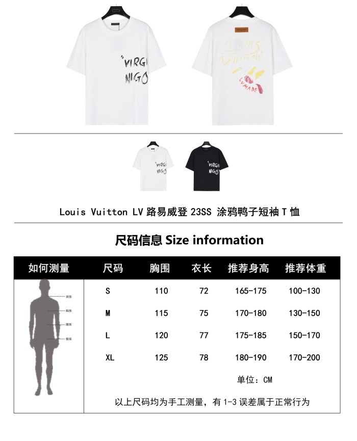  Clothes Louis Vuitton 20250329-8