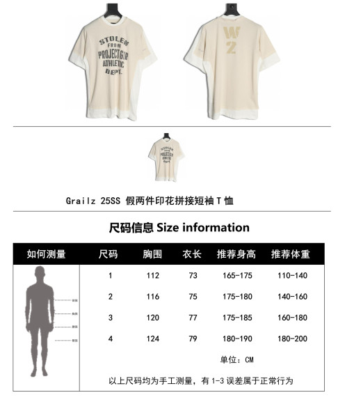 Clothes Grailz 20250329-1