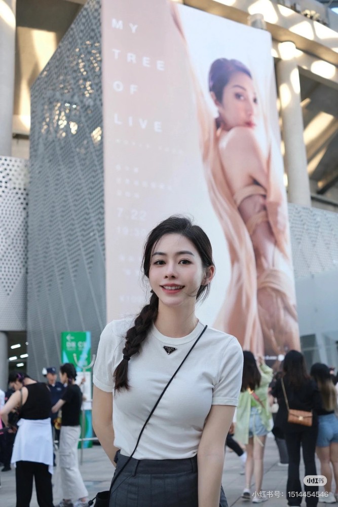 Clothes Prada 20250329-1