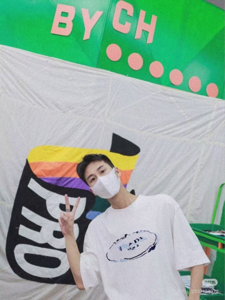 Clothes Prada 20250331-2