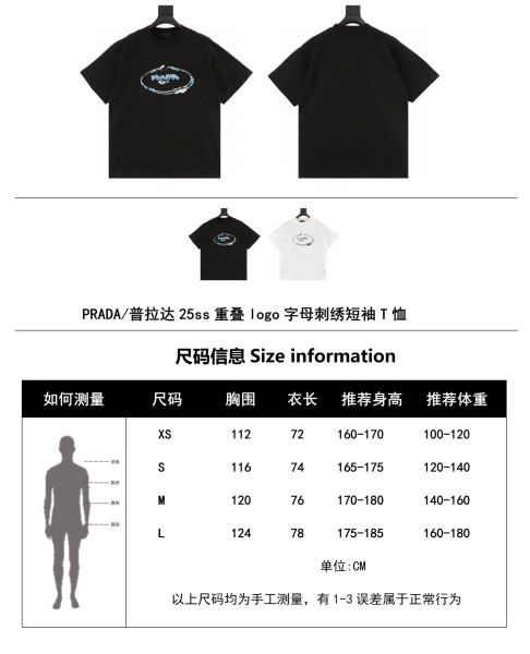 Clothes Prada 20250331-1