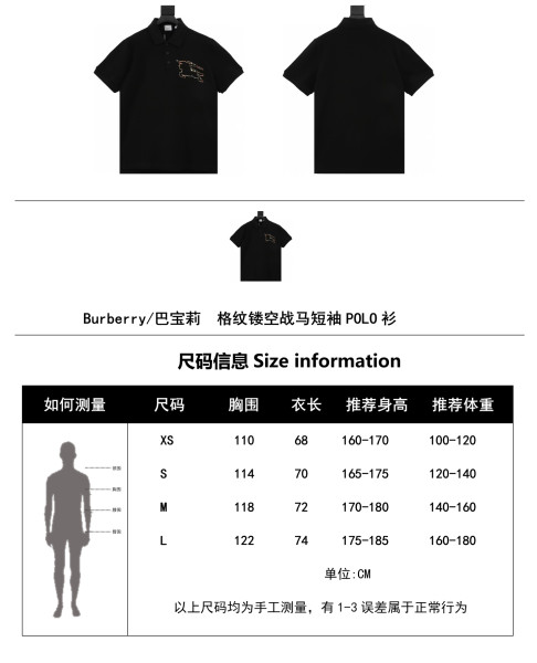 Clothes Burberry 20250401-1