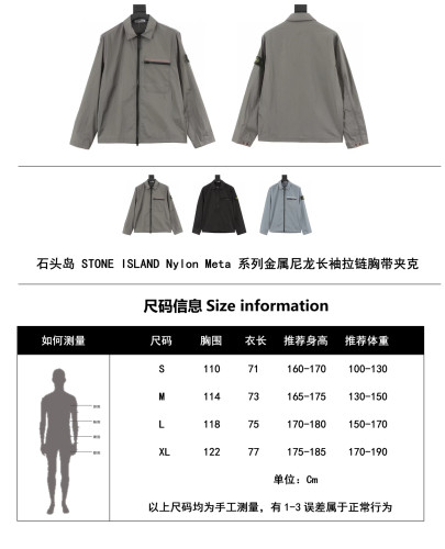  Clothes Stone Island 20250401-2