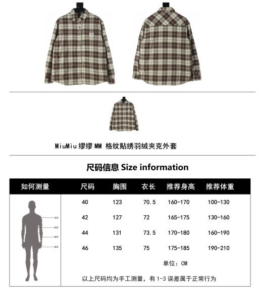  Clothes miu miu 20250401-1