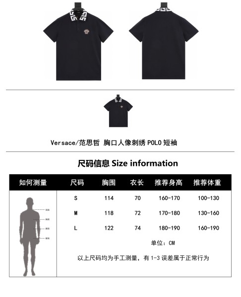  Clothes Versace 20250401-1