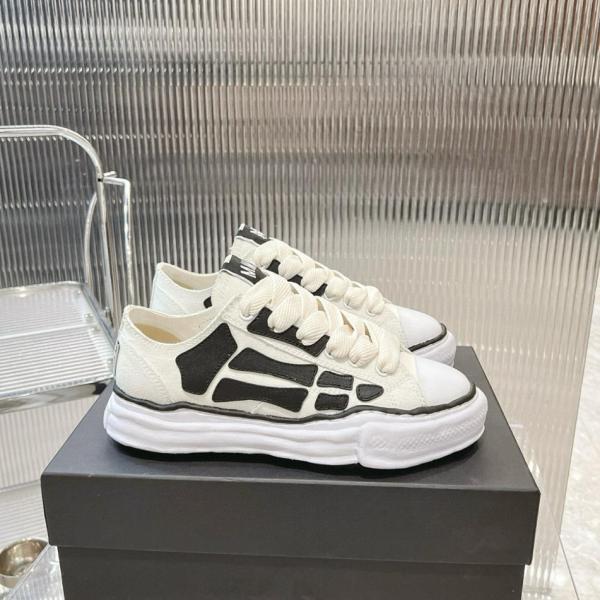 AMIRI MMY Bones x Maison MIHARA YASUHIRO Alabaster