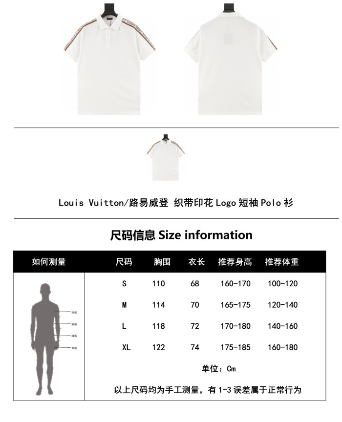 Clothes Louis Vuitton 20250410-13