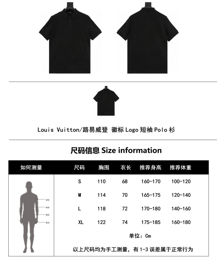  Clothes Louis Vuitton 20250410-11
