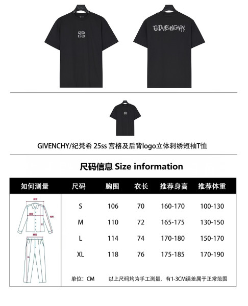  Clothes Givenchy 20250410-3