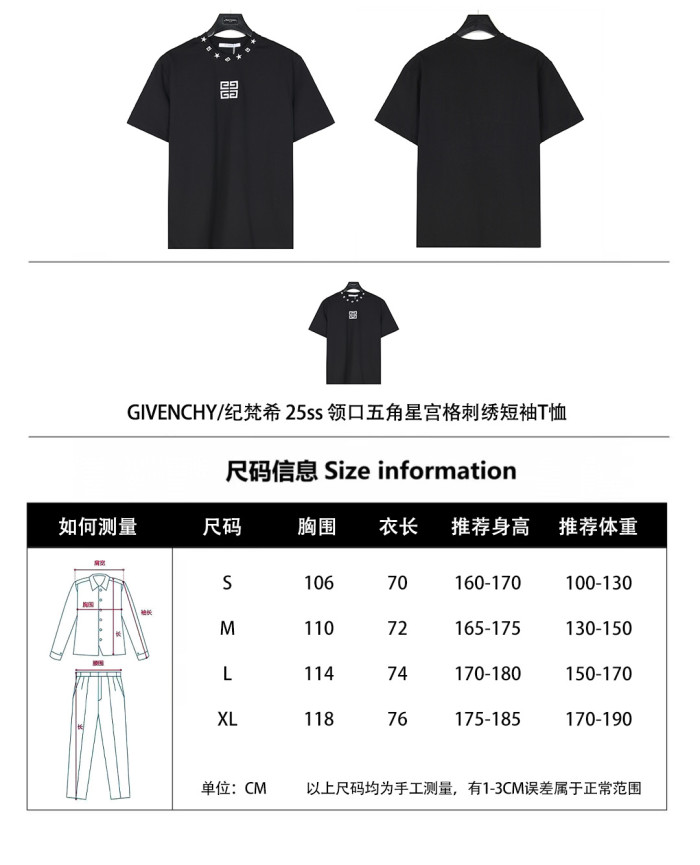  Clothes Givenchy 20250410-4